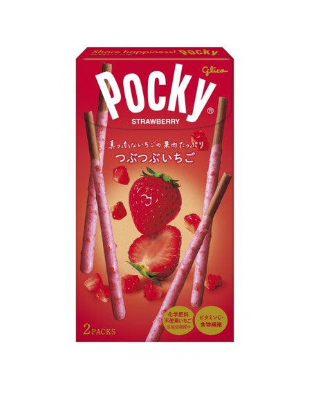 Glico Pocky Crunchy Strawberry (55G) [Best Before Date: 2026.10]