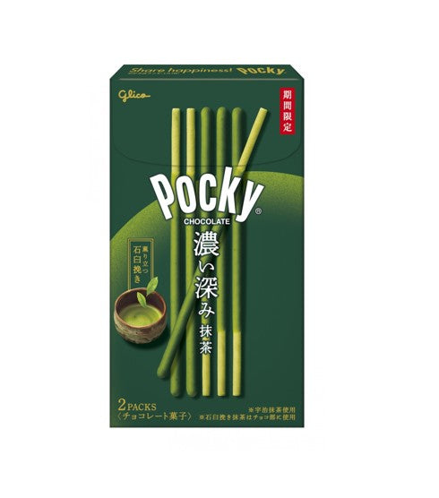 Glico Pocky Rich Matcha (61.6G) [Best Before Date: 2026.02]