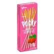 Glico Pocky Strawberry (33G)