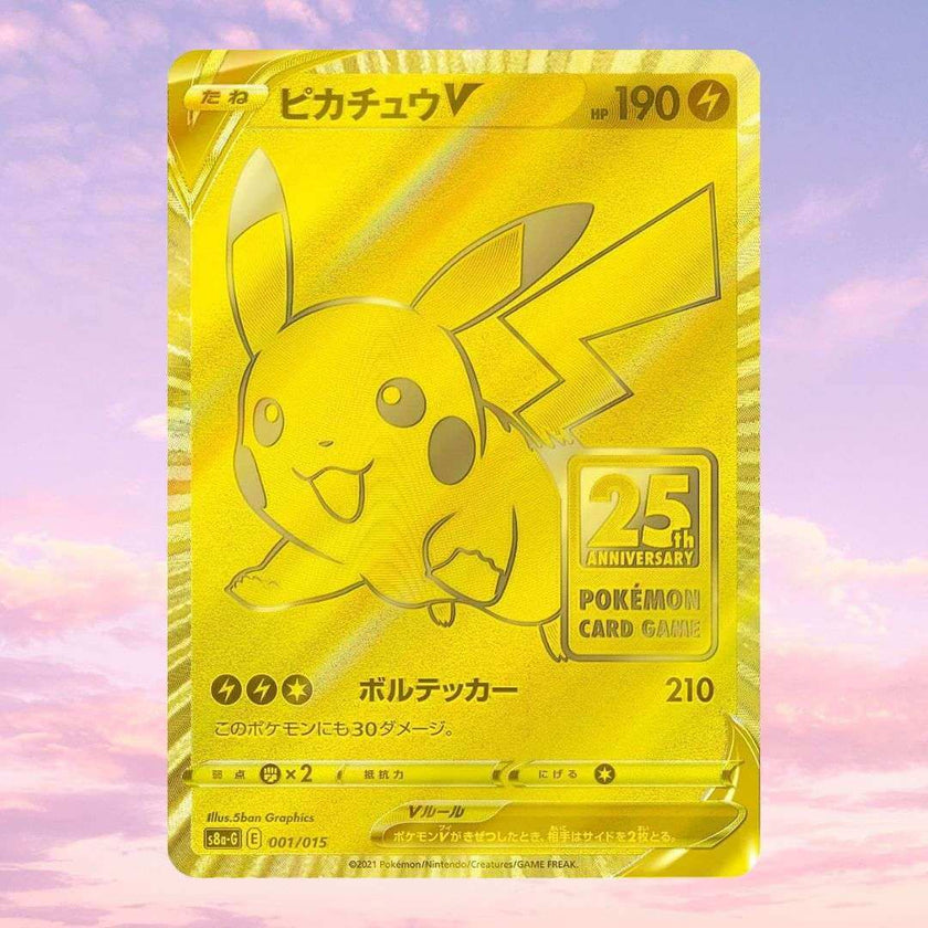 Pokemon 25th Anniversary Golden Box Celebration Japan Limited Factory Sealed