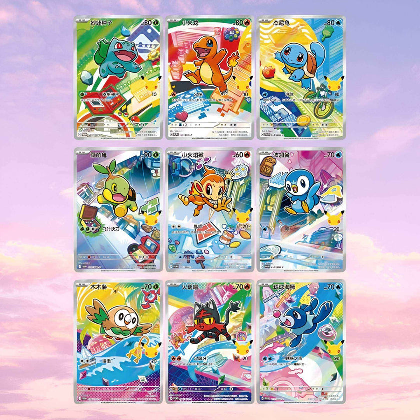 Pokemon 30th Anniversary Celebration: Original Partner Card Set Vol. 1 Simplified Chinese