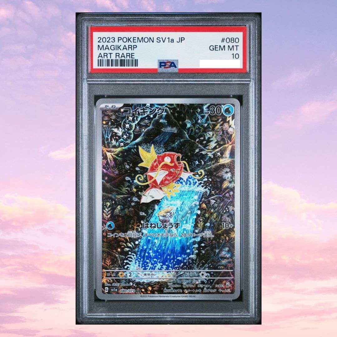 Pokemon #80 Magikarp JPN SV1a - Triple Beat Art Rare PSA 10