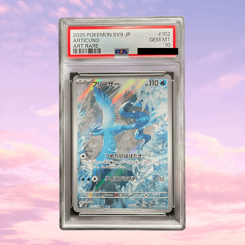 Pokemon Articuno #102 AR Battle Partners Sv9 Japanese PSA 10