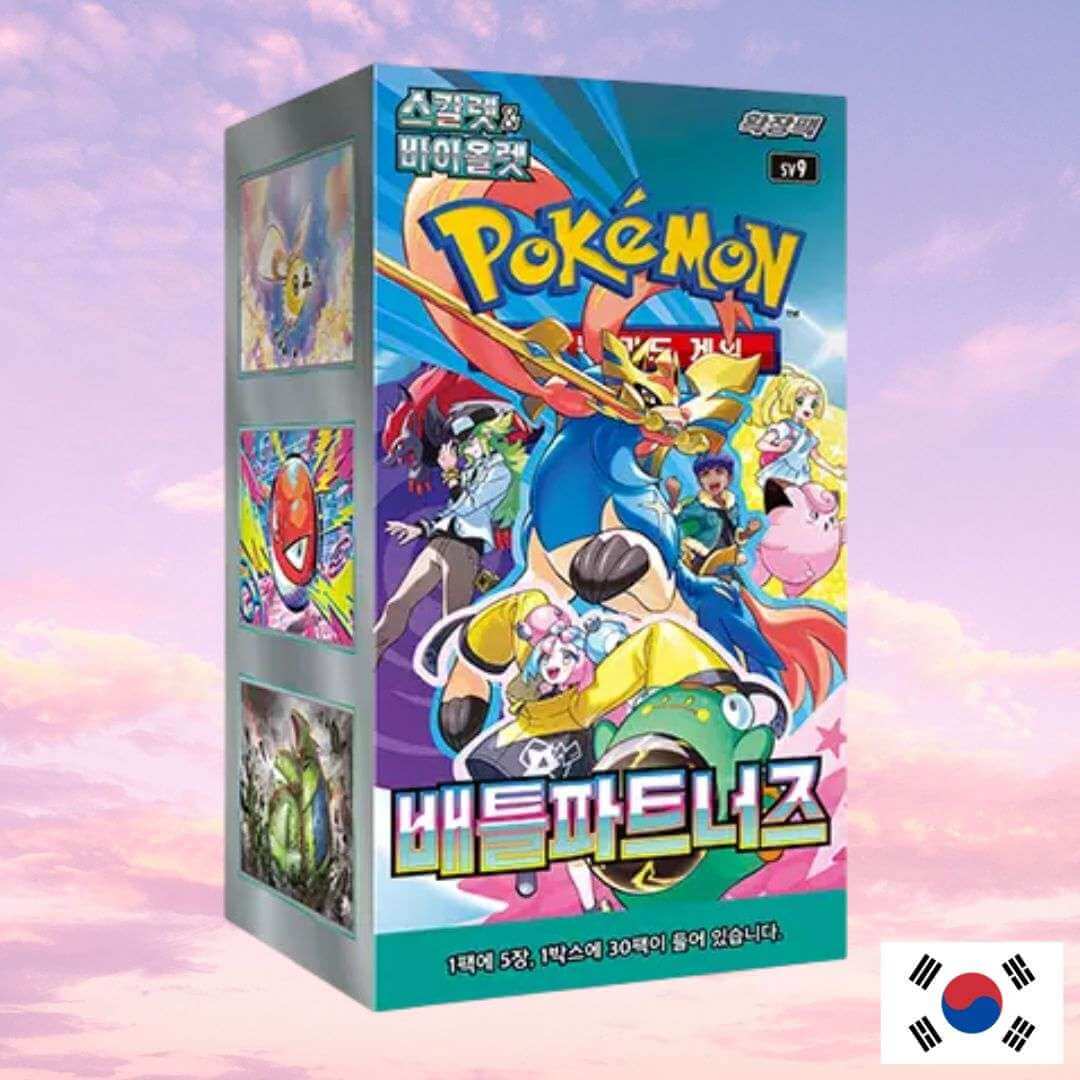 Pokemon Battle Partners Korean Booster Box