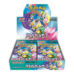 Pokémon TCG Japanese - Battle Partner - Booster Box