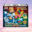 Pokemon Card Game Scarlet & Violet Special Deck Set: Ex Fushigibana Charizard Blastoise