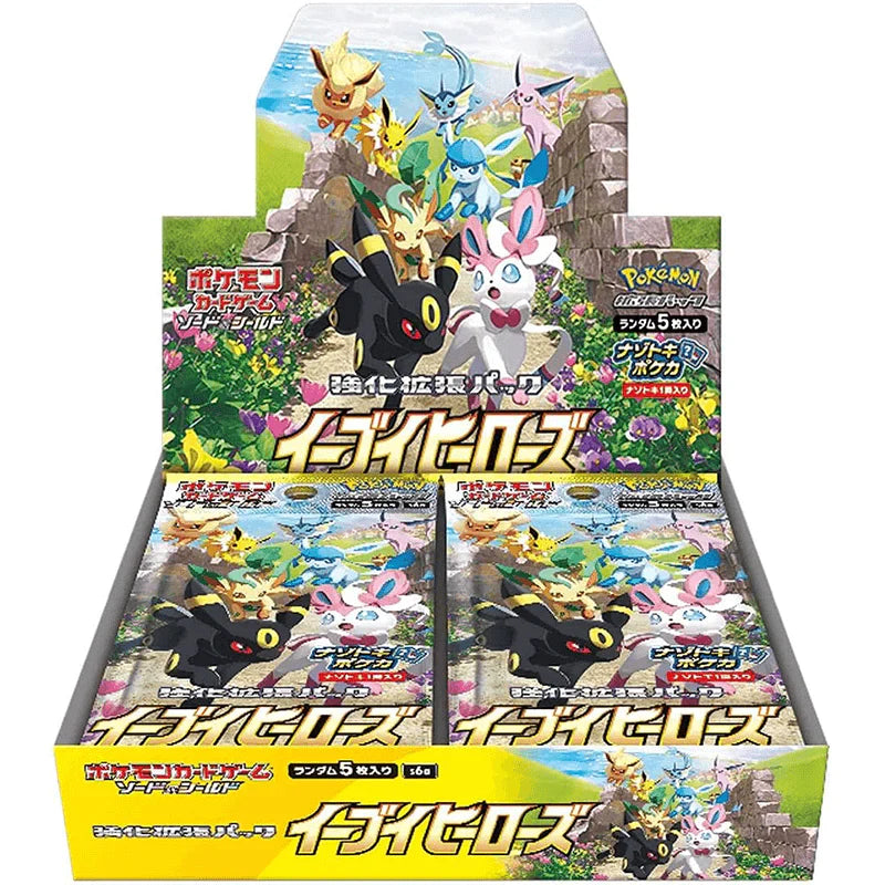 Pokémon TCG Japanese - Eevee Heroes - Booster Box
