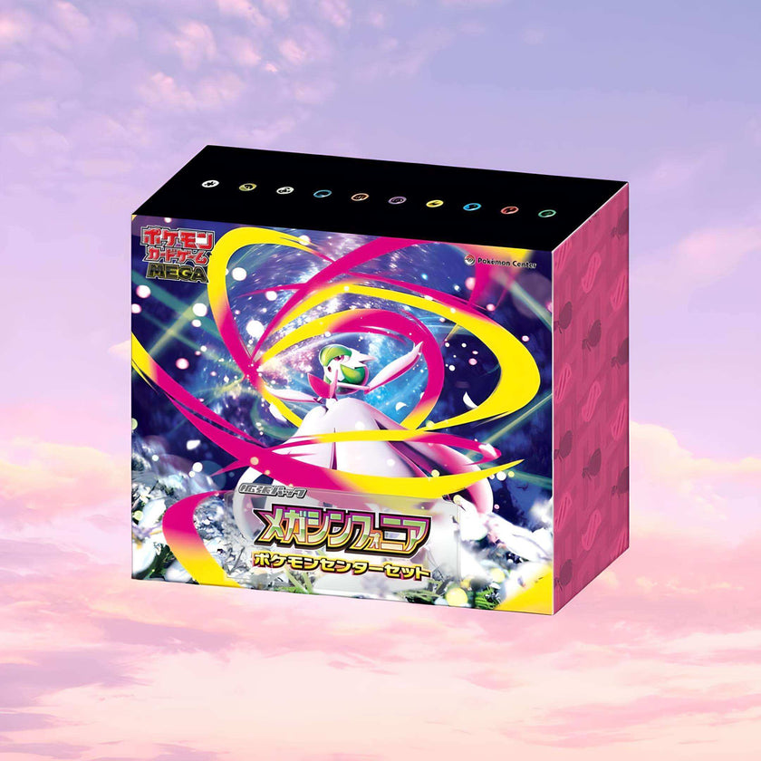 Pokemon Center Japan Mega Symphonia Set