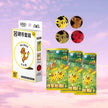 Pokemon Chinese Collect 151 Gathering Coin Set (Random)