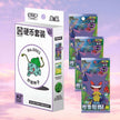 Pokemon Chinese Collect 151 ex Surprise Booster Coin Set (Random)