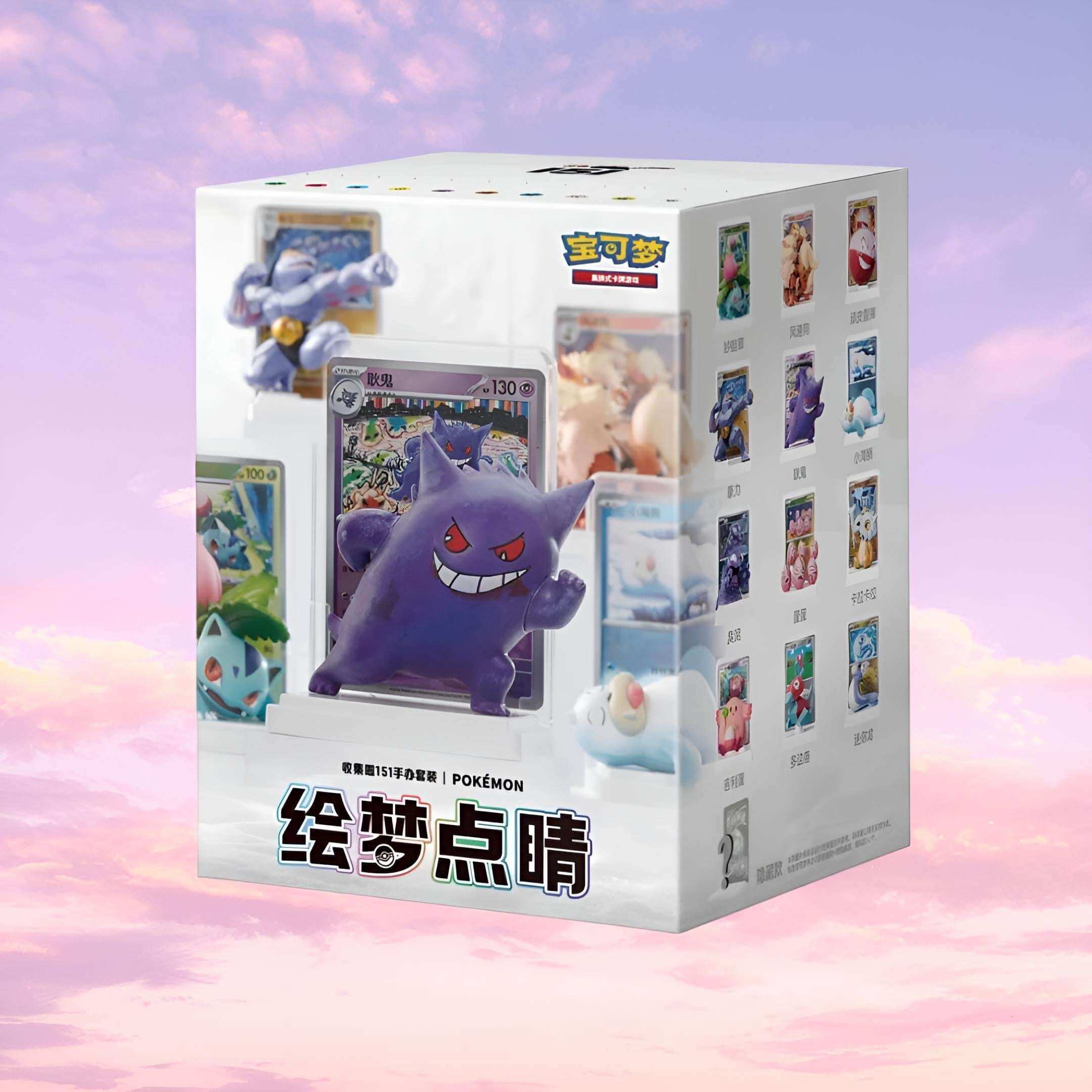 Pokemon Collect 151 Dream Figure Simplfied Chinese Blind Box