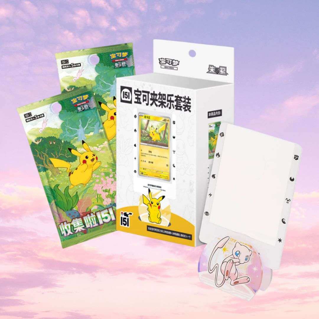 Pokemon Collect 151 Journey Simplified Chinese Card Holder Blind Box