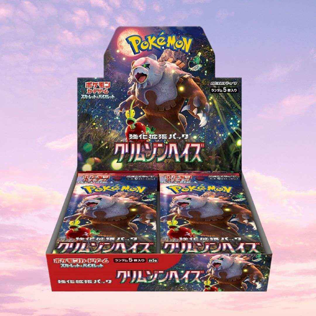 Pokemon Crimson Haze Japanese Booster Box