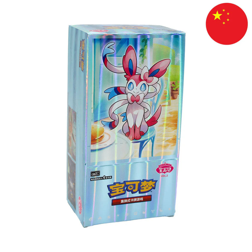 Pokémon TCG Simplified Chinese - Gem Pack Vol.2 - Booster box