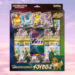 Pokemon Eevee Heroes VMAX Japanese Special Set