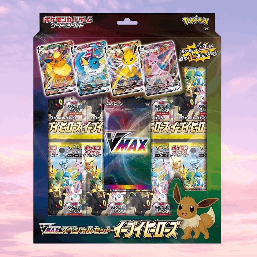 Pokemon Eevee Heroes VMAX Japanese Special Set