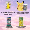 Pokemon Electric Plush Toy Simplfied Chinese Blind Box
