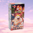 Pokemon Fearless Terastal CSV3C Simplified Chinese Jumbo Booster Box