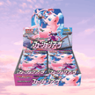 Pokemon Fusion Arts Japanese Booster Box