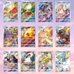 Pokemon Gengar Card Display Set Gift Box - Simplified Chinese