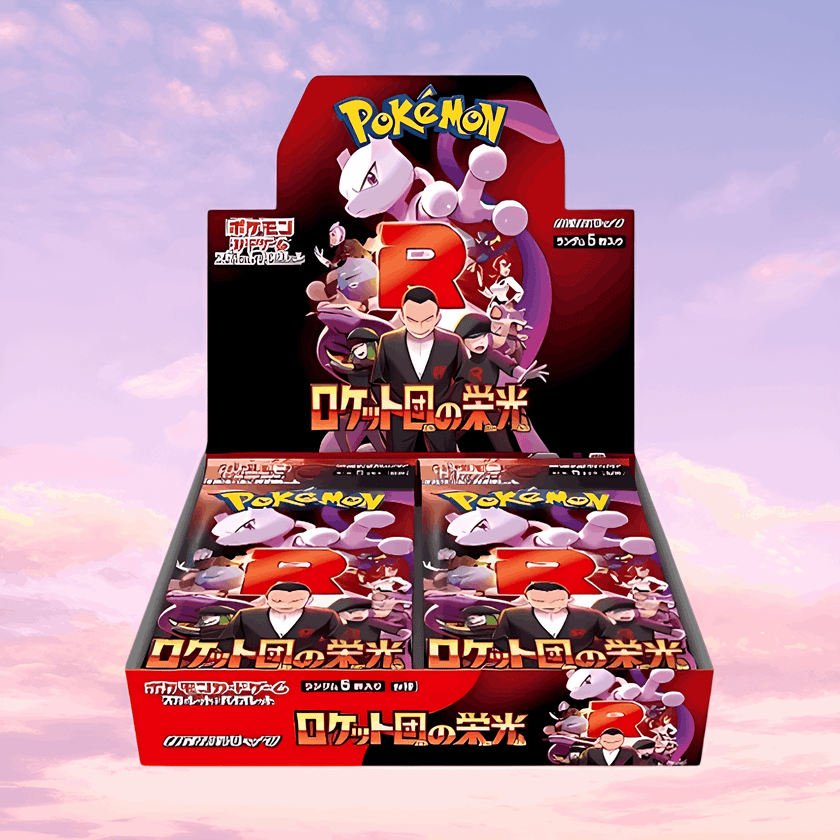 Pokemon Glory of Team Rocket Japanese Booster Box