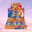 Pokemon Heatwave Arena Japanese Booster Box