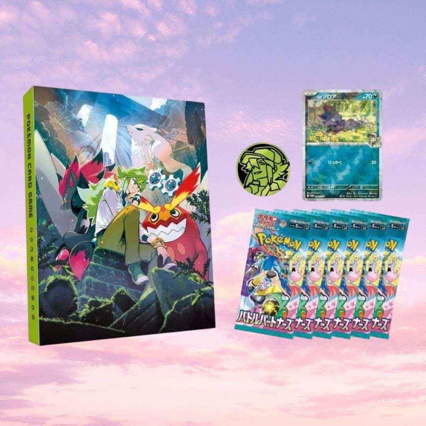 Pokemon Japanese Collection File Set N - Battle Partners