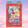 Pokemon Jumbo Card Collection Latias VSTAR Universe Japanese Set