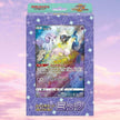 Pokemon Jumbo Card Collection Mew VSTAR Universe Japanese Set