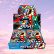 Pokemon Mega Brave Japanese Booster Box