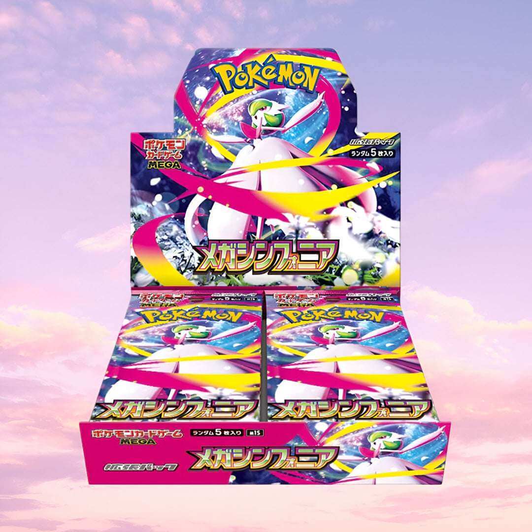 Pokemon Mega Symphonia Japanese Booster Box