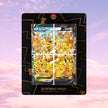 Pokemon Pikachu V-Union Simplified Chinese Booster Box