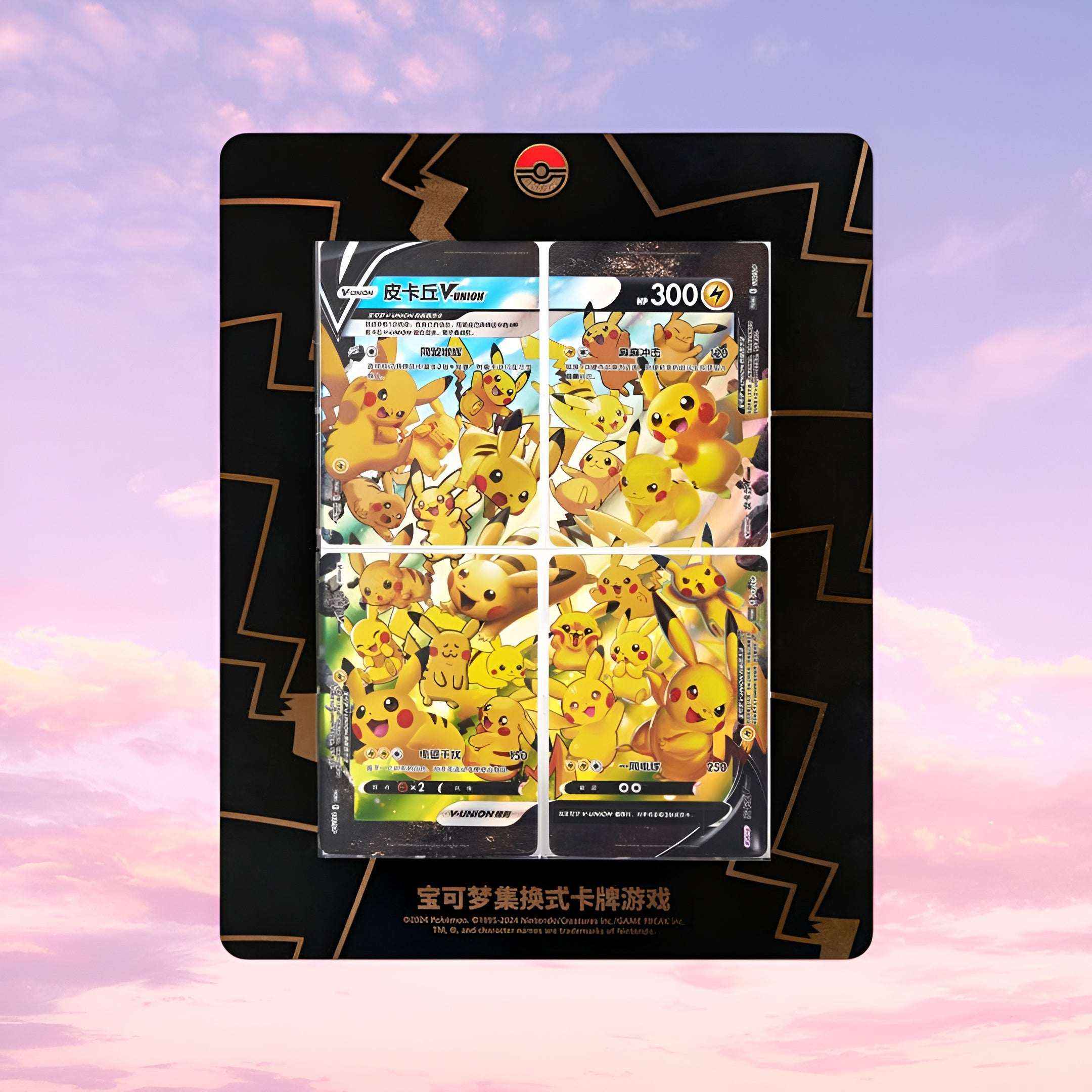 Pokemon Pikachu V-Union Simplified Chinese Booster Box