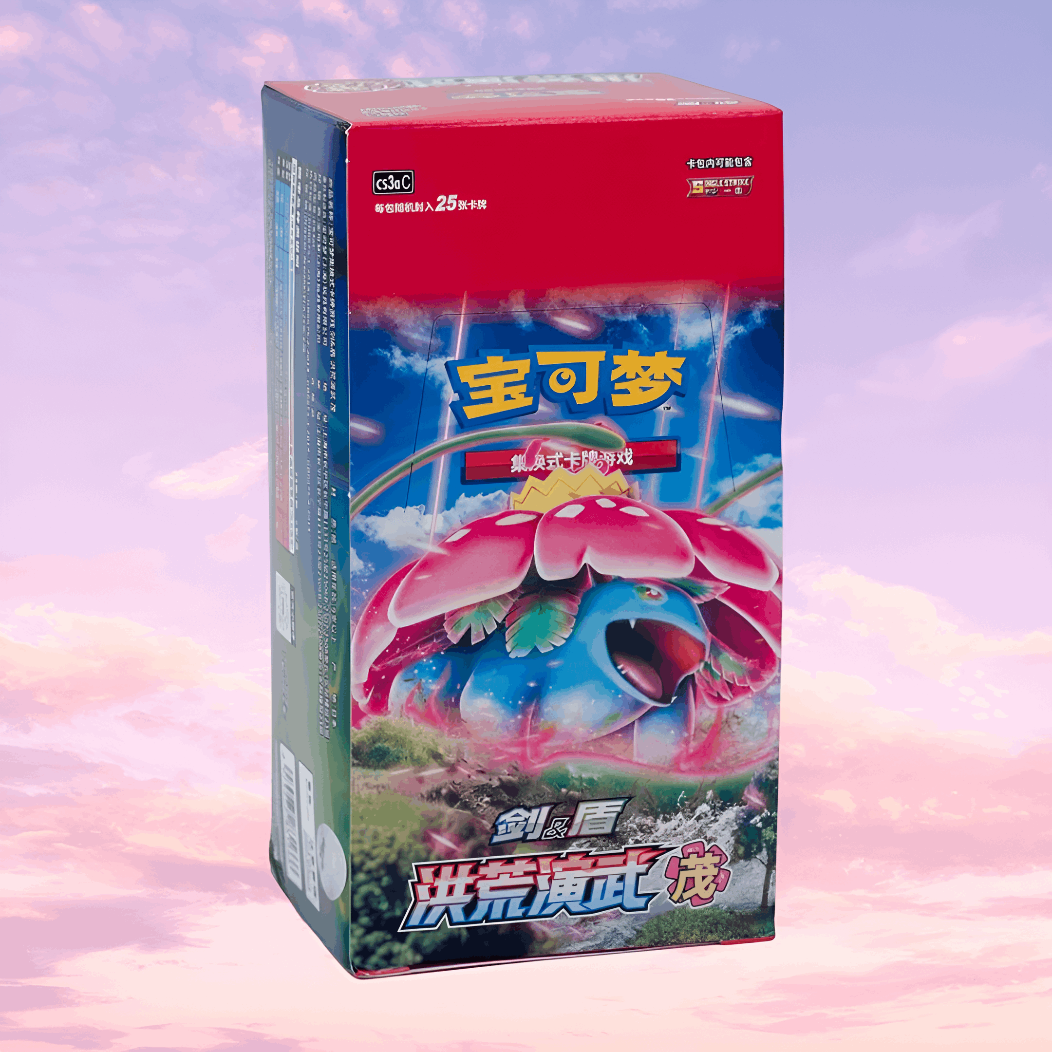 Pokemon Primordial Arts Venusaur cs3a Simplified Chinese Jumbo Booster Box