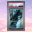 Pokemon Psyduck 175/165 AR Scarlet & Violet sv2a Japanese PSA 10