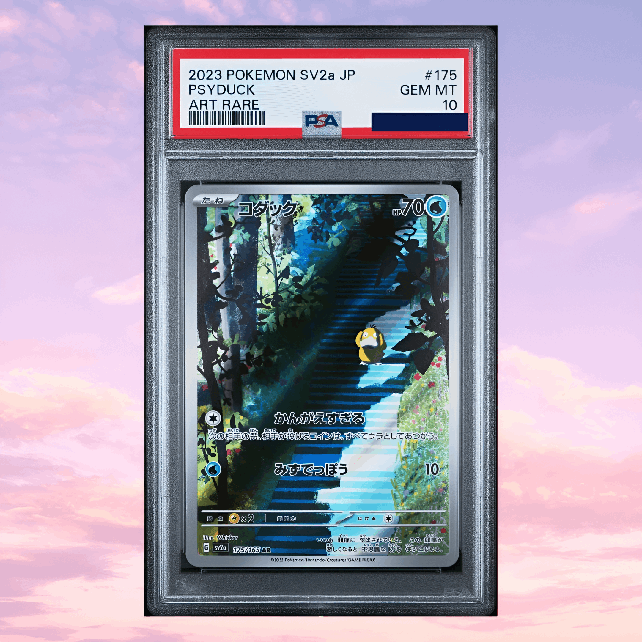 Pokemon Psyduck 175/165 AR Scarlet & Violet sv2a Japanese PSA 10