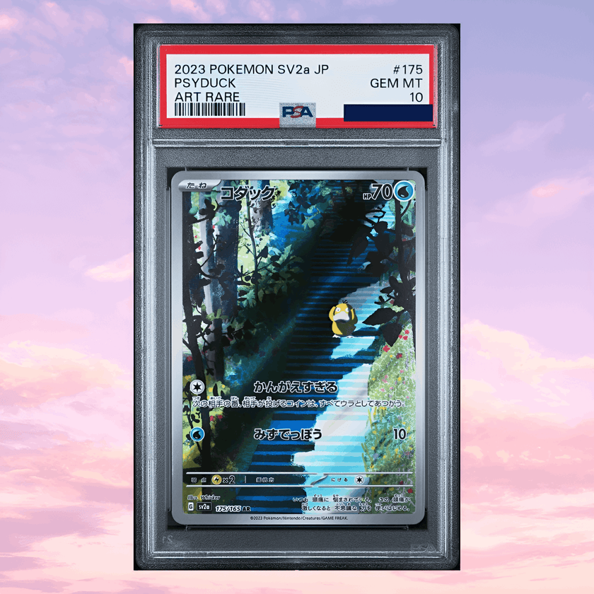 Pokemon Psyduck 175/165 AR Scarlet & Violet sv2a Japanese PSA 10