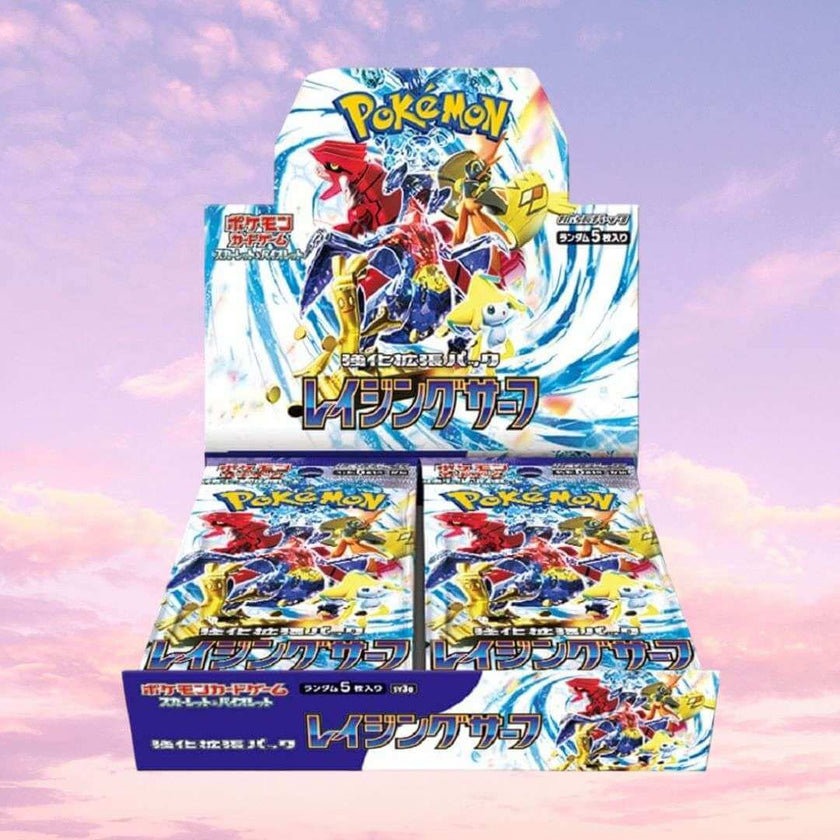 Pokemon Raging Surf Japanese Booster Box