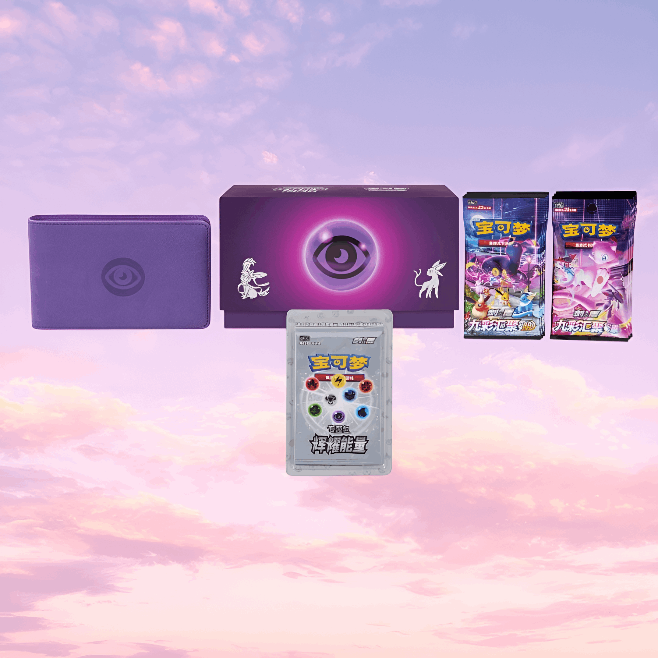 Pokemon S-Chinese Brilliant Energy Gift Box 