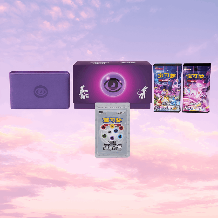 Pokemon S-Chinese Brilliant Energy Gift Box 