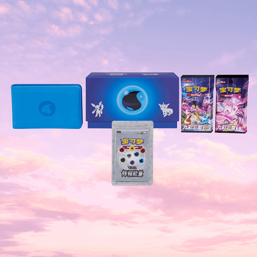 Pokemon S-Chinese Brilliant Energy Gift Box 