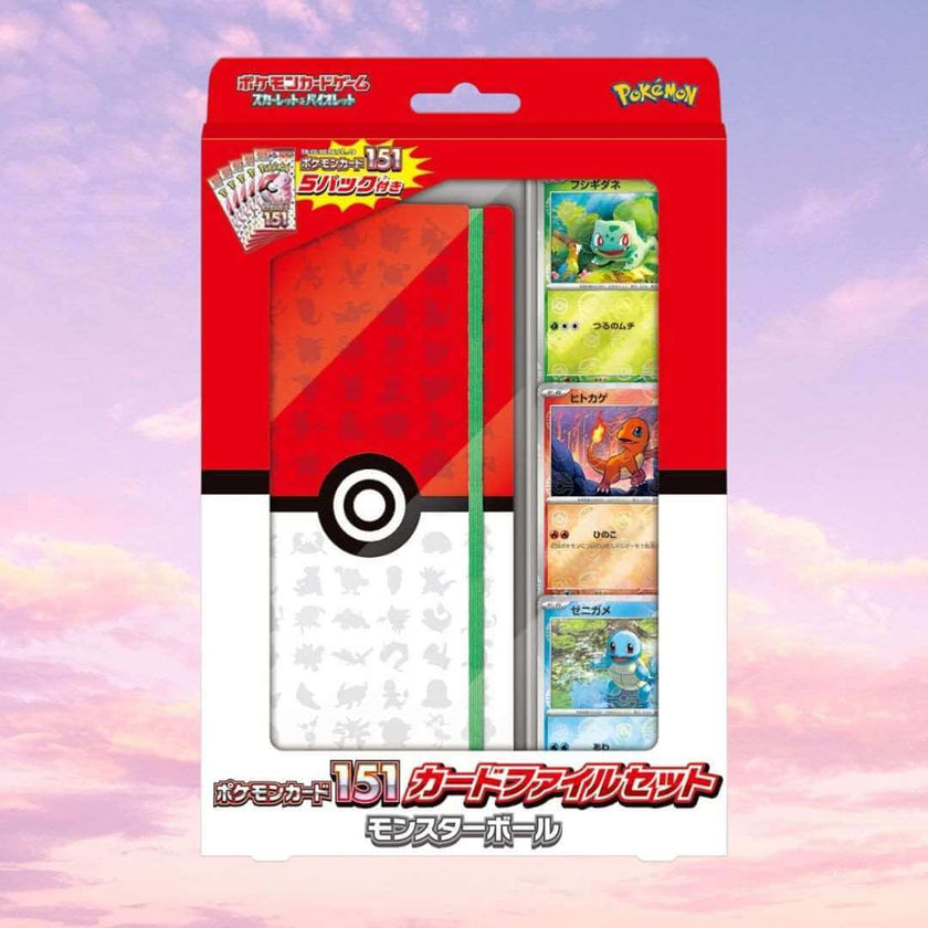 Pokemon Scarlet Violet 151 Card File Set Monster Ball Japanese