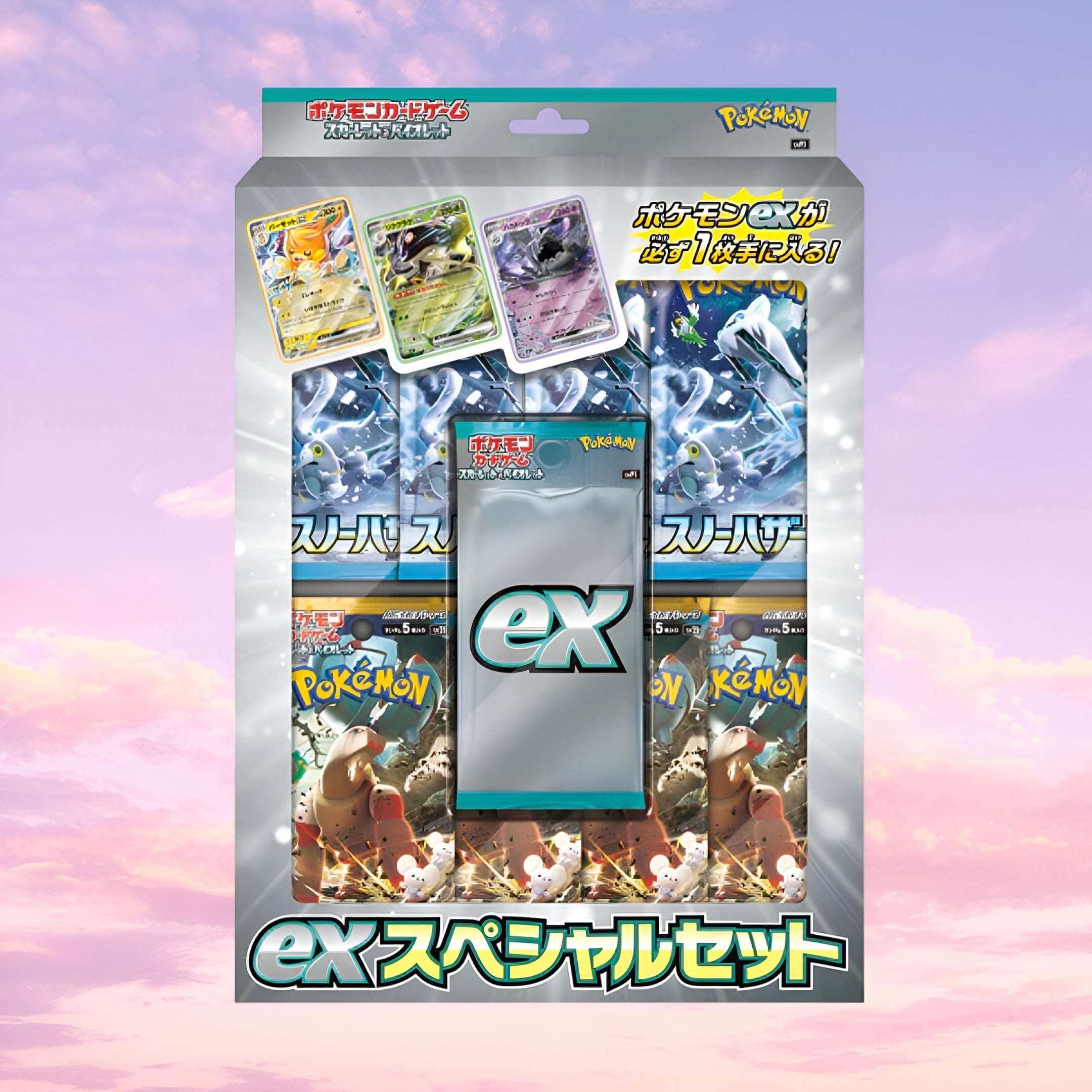 Pokemon Snow Hazard & Clay Burst ex Japanese Special Set