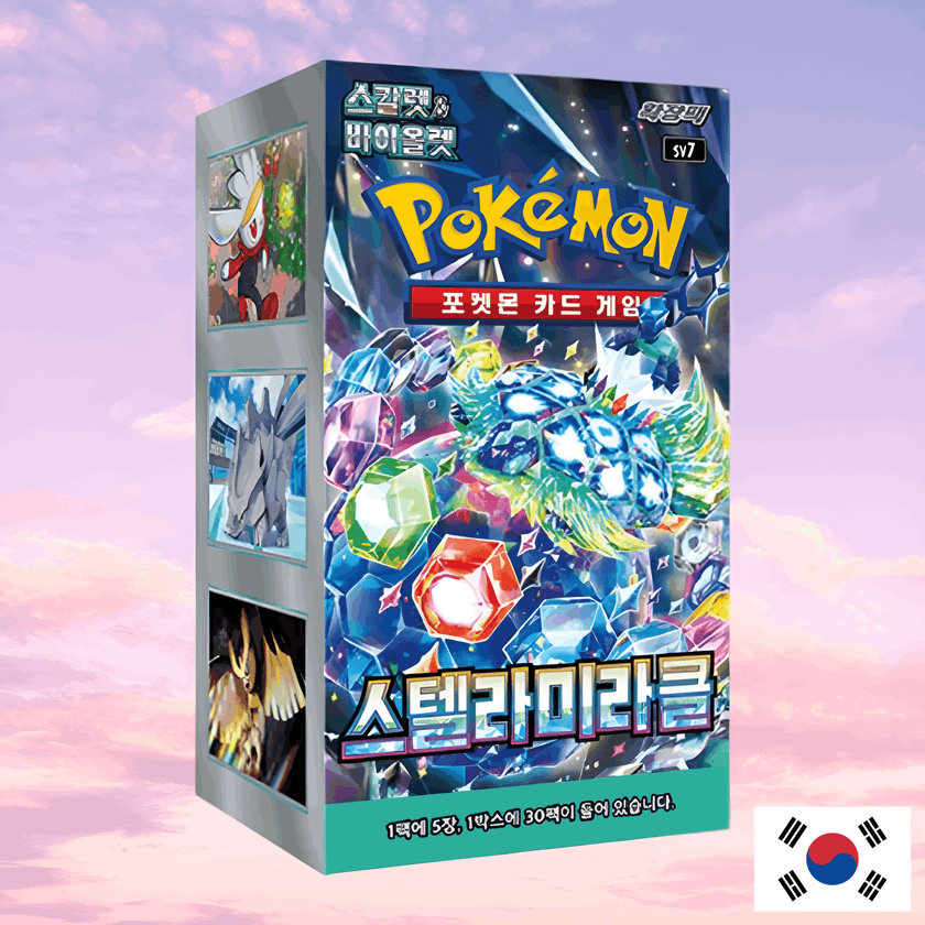 Pokemon Stellar Miracle Korean Booster Box