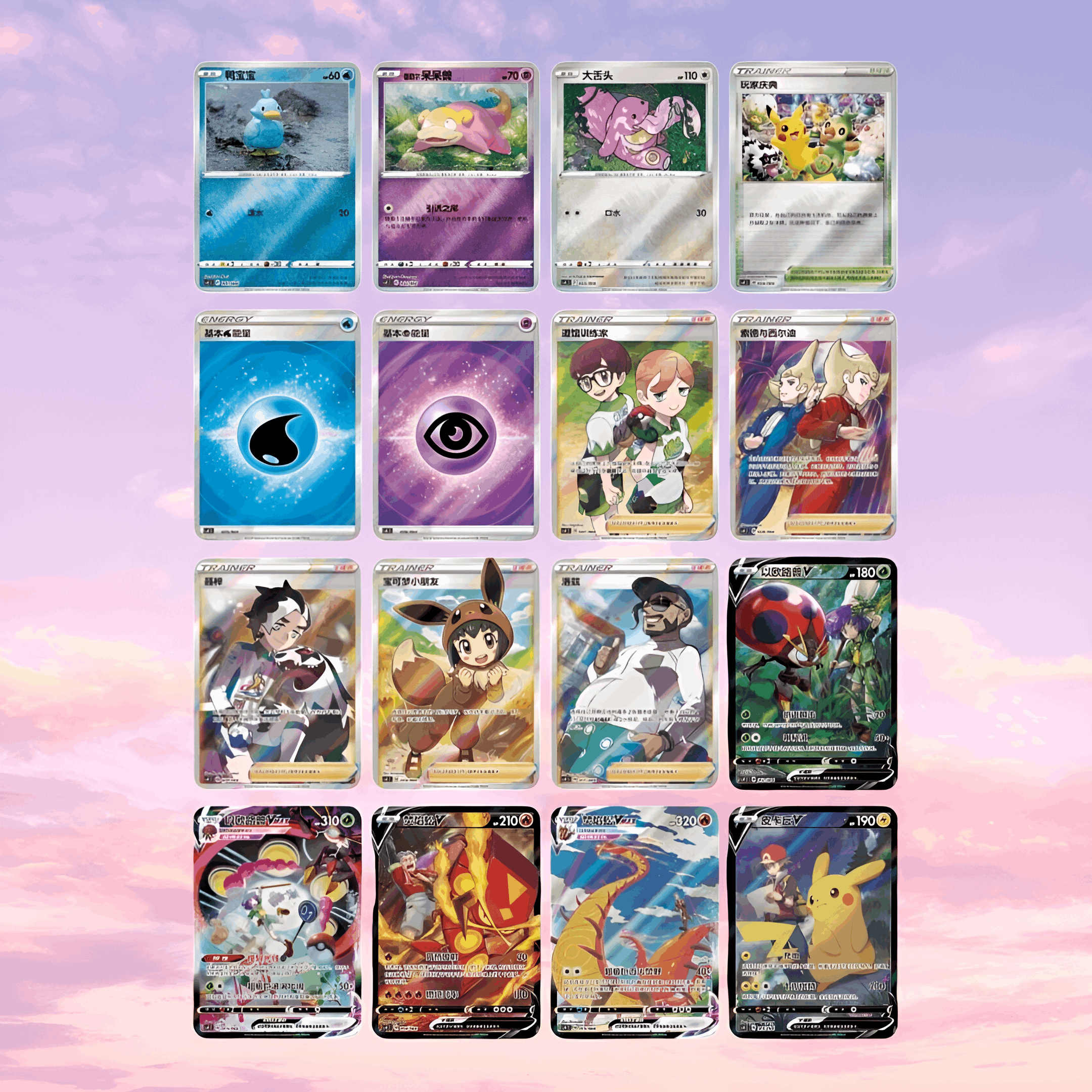 Pokemon TCG Simplified Chinese Brilliant Energy Black Gold Gift Box (Pikachu)