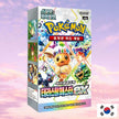 Pokemon Terastal Festival Korean Booster Box