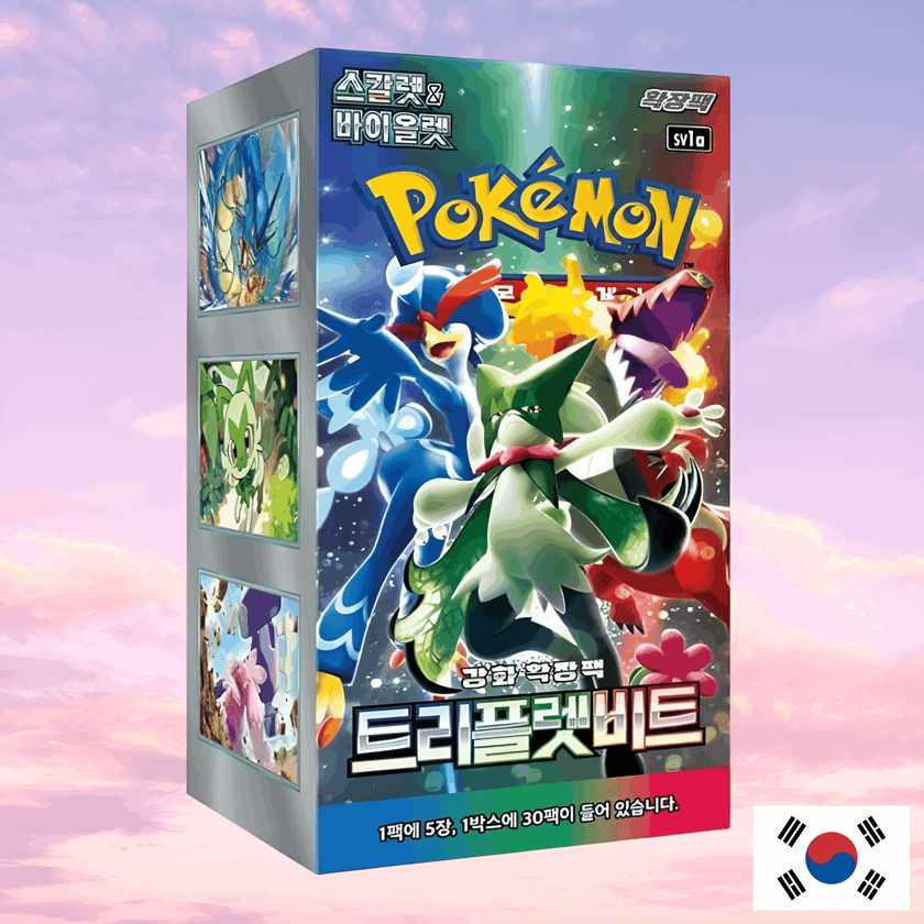 Pokemon Triple Beat Korean Booster Box