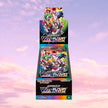 Pokemon VMAX Climax Japanese Booster Box