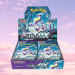 Pokemon Violet EX Japanese Booster Box