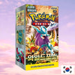 Pokemon Wild Force Korean Booster Box